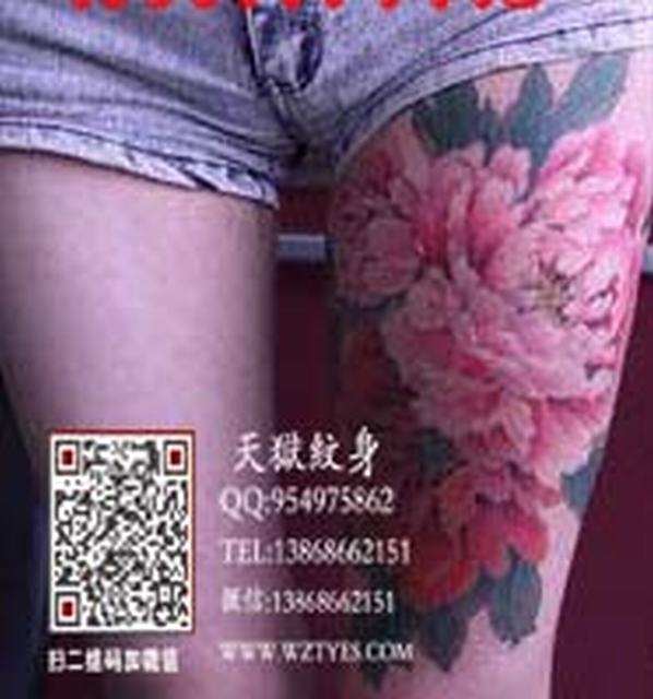 大腿牡丹纹身